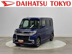 タント 中古車 カスタムＲＳ　トップエディションＶＳ　ＳＡＩＩＩ保証　まごころ保証　１年間・走行距離無制限付き
