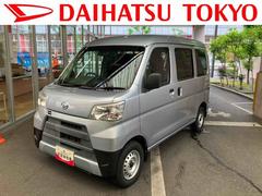 ハイゼットカーゴ 中古車 デラックスＳＡＩＩＩ　ナビ　前後ドラレコ　ＥＴＣ保証　まごころ保証　１年間・走行距離無制限付き