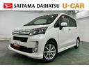 １年保証距離無制限　走行距離６４１８２キロ　ワンセグナビ　純正マット　助手席エアバッグ　オートライト　ＬＥＤヘッドランプ　アイドリングストップ　電動格納式ドアミラー　プッシュボタンスタート　キーフリー（埼玉県）の中古車