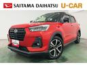 １年保証距離無制限　走行距離３６９７３キロ　純正フルセグナビ　パノラマモニター　ドラレコ　純正マット　サイドエアバッグ　ＬＥＤヘッドランプ　アイドリングストップ　シートヒーター　オート格納式ドアミラー（埼玉県）の中古車