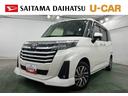 Ｒ４年式　一年保証・走行距離無制限　走行１２４１５キロ　９インチ純正フルセグナビ　ブルートゥース　バックカメラ　ドラレコ　ＥＴＣ　クリアランスソナー　ＬＥＤヘッドライト　両側電動スライドドア（埼玉県）の中古車