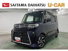  (埼玉県)