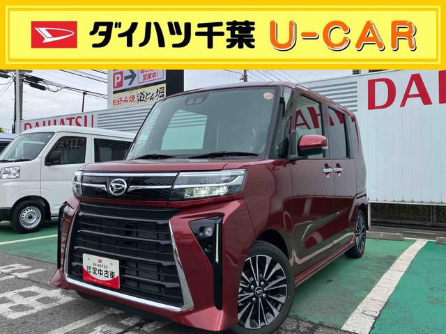 タントカスタムＲＳ９インチスマホ連携ディスプレイオーディオ／両側電動スライドドア／コーナーセンサー／ＬＥＤヘッドライト／バックカメラ／コーナーセンサー（千葉県）の中古車