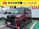 ９インチスマホ連携ディスプレイオーディオ／両側電動スライドドア／コーナーセンサー／ＬＥＤヘッドライト／バックカメラ／コーナーセンサー（千葉県）の中古車