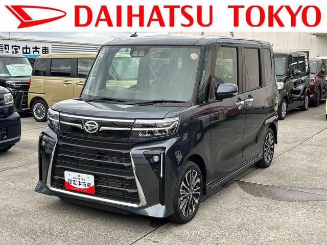 タントカスタムRS7インチナビ・バックカメラ・ドラレコ・ETC装備保証 新車保証・まごころ保証 1年間・走行距離無制限付き(東京都)の中古車