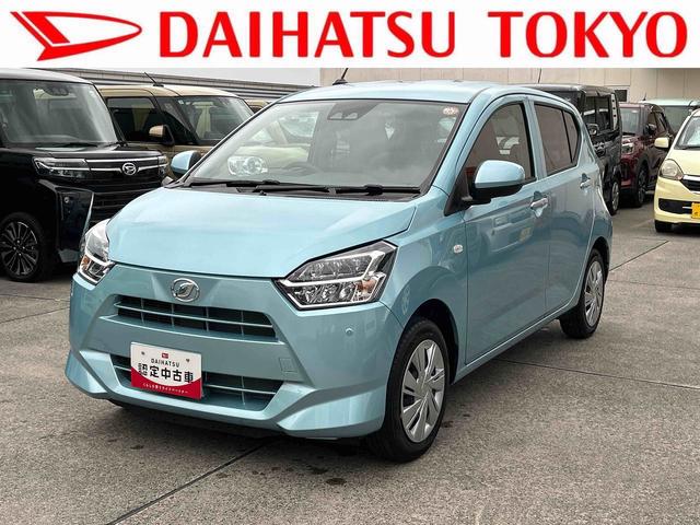ミライースX SAIIIワイドBluetooth/USBチューナー装備保証 新車保証・まごころ保証 1年間・走行距離無制限付き(東京都)の中古車