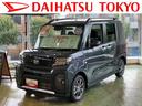 保証　新車保証・まごころ保証　１年間・走行距離無制限付き（東京都）の中古車