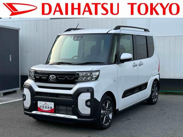 タントファンクロスターボ 純正ナビ ETC ドライブレコーダー保証 新車保証・まごころ保証 1年間・走行距離無制限付き(東京都)の中古車