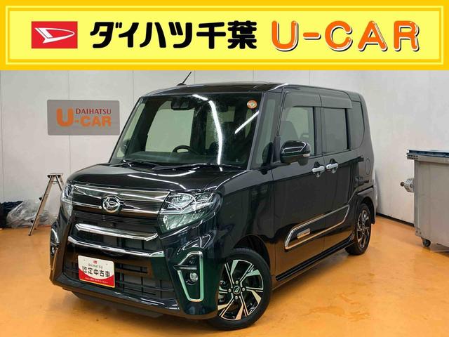 タントカスタムＸスタイルセレクション９型ナビ／ＴＶ／ＤＶＤ／ＢＴ／ＵＳＢ　全周囲カメラ　前後ドラレコ　後席モニター　両側電動スライドドア　シートヒーター　ＬＥＤヘッドライト　オートライト　前後コ−ナ−センサー　キーフリー　アルミホイール（千葉県）の中古車