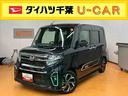 ９型ナビ／ＴＶ／ＤＶＤ／ＢＴ／ＵＳＢ　全周囲カメラ　前後ドラレコ　後席モニター　両側電動スライドドア　シートヒーター　ＬＥＤヘッドライト　オートライト　前後コ−ナ−センサー　キーフリー　アルミホイール（千葉県）の中古車