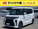 ターボ　バックカメラ　ＥＴＣ　全車速追従クルコン　ＬＥＤヘッドライト　オートライト　オートハイビーム　ＡＤＢ　両側電動スライドドア　シートヒーター　コ−ナ−センサー　電動駐車ブレーキ　アルミホイール（千葉県）の中古車
