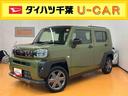 前後ダークガーニッシュ　ガラスルーフ　ルーフレール　１５インチアルミ　ＬＥＤヘッドライト＆フォグランプ　バックカメラ　シートヒーター　電動駐車ブレーキ　コーナーセンサー　衝突被害軽減ブレーキ（千葉県）の中古車