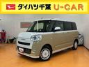 両側電動スライドドア　ＬＥＤヘッドライト＆フォグランプ　シートヒーター　保温カップホルダー　電動駐車ブレーキ　バックカメラ　ステアリングスイッチ　コーナーセンサー　衝突被害軽減ブレーキ（千葉県）の中古車