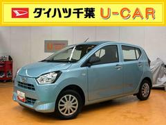 ミライース 中古車 Ｌ　ＳＡＩＩＩＣＤラジオチューナー　ＵＳＢ接続　ＡＵＸ接続　衝突被害軽減ブレーキ　横滑り防止装置　前後コーナーセンサー　オートハイビーム　マニュアルレベリング機能付ハロゲンヘッドライト　アイドリングストップ