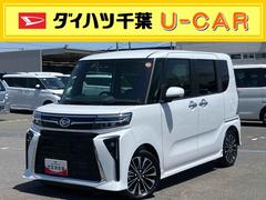 (千葉県)