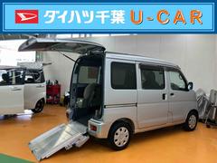 ハイゼットカーゴ 中古車 スローパー（リヤシートレス）＋折り畳み補助シートワンセグナビ　ＵＳＢ接続　ＥＴＣ　　オーバーヘッドシェルフ　キーレスエントリー　マニュアルレベリング機能付ハロゲンヘッドライト　リヤヒーター　灰皿　シガーライター　前席パワーウインドウ