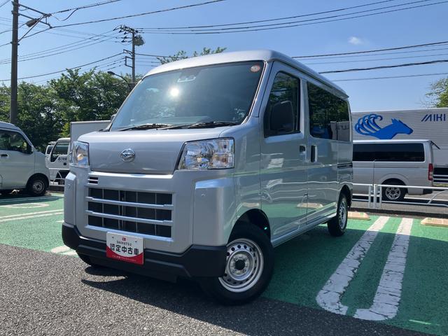 ハイゼットカーゴＤＸ　ワイドＢｌｕｅｔｏｏｔｈ／ＵＳＢチューナー装備保証　新車保証・まごころ保証　１年間・走行距離無制限付き（東京都）の中古車