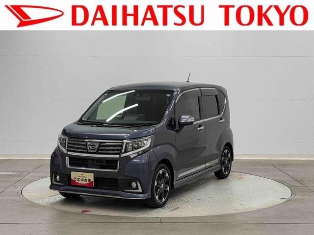 ムーヴカスタム　ＲＳ　ハイパーＳＡII保証　まごころ保証　１年間・走行距離無制限付き（東京都）の中古車