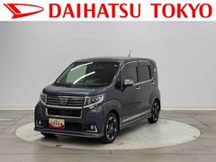 ムーヴ 中古車 カスタム　ＲＳ　ハイパーＳＡＩＩ保証　まごころ保証　１年間・走行距離無制限付き