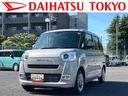 保証　新車保証・まごころ保証　１年間・走行距離無制限付き（東京都）の中古車
