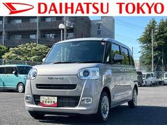 ムーヴキャンバス 中古車 セオリーＧ　９インチディスプレイオーディオ装備保証　新車保証・まごころ保証　１年間・走行距離無制限付き