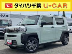  (千葉県)