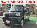 保証　新車保証・まごころ保証　１年間・走行距離無制限付き　純正７インチプレミアムナビ　ＥＴＣ車載器　ナビ連動前後録画ドライブレコーダー　パノラマモニター　フロントシートヒーター　電動サイドブレーキ（東京都）の中古車