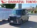 保証　新車保証・まごころ保証　１年間・走行距離無制限付き・両ドア電動スライドドアスイッチ・プッシュスタート・ＬＥＤヘッドライト装備（東京都）の中古車