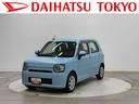 保証　まごころ保証　１年間・走行距離無制限付き（東京都）の中古車