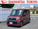 まごころ保証１年間・走行距離無制限　車検整備２年付　アダプティブクルーズコントロール　純正９型オールインワンナビ　バックカメラ　純正前後ドライブレコーダー　純正ＥＴＣ　後席テレビ　両側電動スライドドア（東京都）の中古車