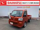 純正ナビゲーション　ドライブレコーダー　ＥＴＣ車載器　バックカメラ　４ＷＤ　ＣＶＴ車　パワーウインドウ　プッシュスタート（和歌山県）の中古車