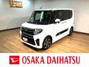 走行３．１万キロ／９インチナビ／ＢＬＵＥＴＯＯＴＨ／ＵＳＢ／パノラマカメラ／Ｂカメラ／前後ドラレコ／ＥＴＣ／両側電動スライドドア／クルーズコントロール／前席シートヒーター／スマートキー／オートライト／（大阪府）の中古車