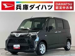 ルーミー 中古車 Ｘ　ワンオーナー　ナビＴＶ　ＥＴＣ　片側電動スライドドア１年保証　ワンオーナー　ナビＴＶ　ＥＴＣ　片側電動スライドドア　前後コーナーセンサー　前席シートヒーター　Ｂｌｕｅｔｏｏｔｈ　オートハイビーム　プッシュスタート　横滑り防止装置　電動格納ドアミラー