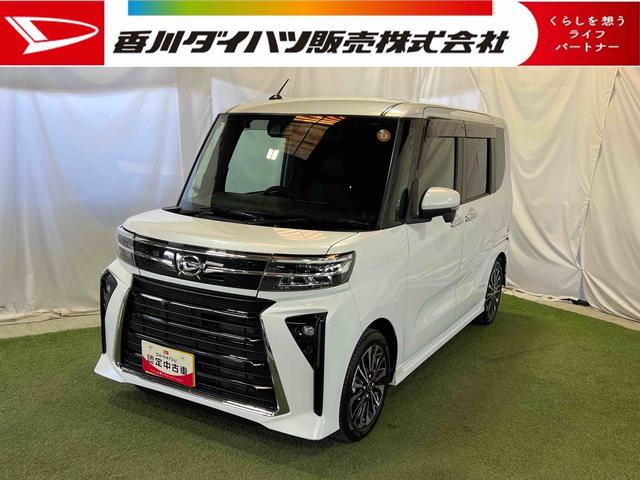 タントカスタムRS純正10インチナビ ドラレコ ETC 全方位カメラ TV Bluetooth シートヒーター 両側パワースライドドア サンシェード シートテーブル ステアリングスイッチ 認定中古車 CVT 660(香川県)の中古車