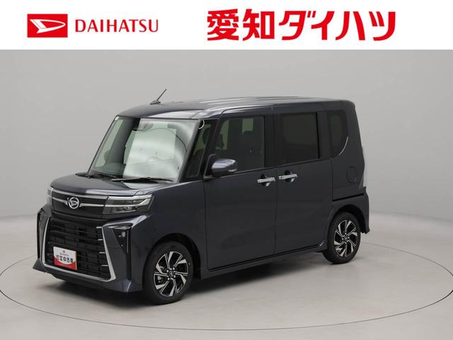 タントカスタムXリミテッドエアコン ETC パワステ パワーウィンドウ ABS エアバック アルミホイール キーフリー 電動ドアミラー バックカメラ(愛知県)の中古車
