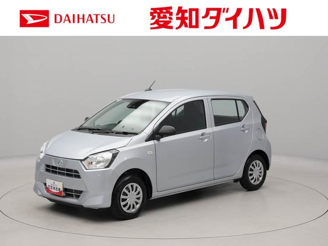 ミライースL SAIII衝突被害軽減ブレーキ 車線逸脱警報 コーナーセンサー(愛知県)の中古車
