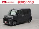 エアコン　ＥＴＣ　パワステ　パワーウィンドウ　ＡＢＳ　エアバック　アルミホイール　キーフリー　電動ドアミラー　バックカメラ（愛知県）の中古車