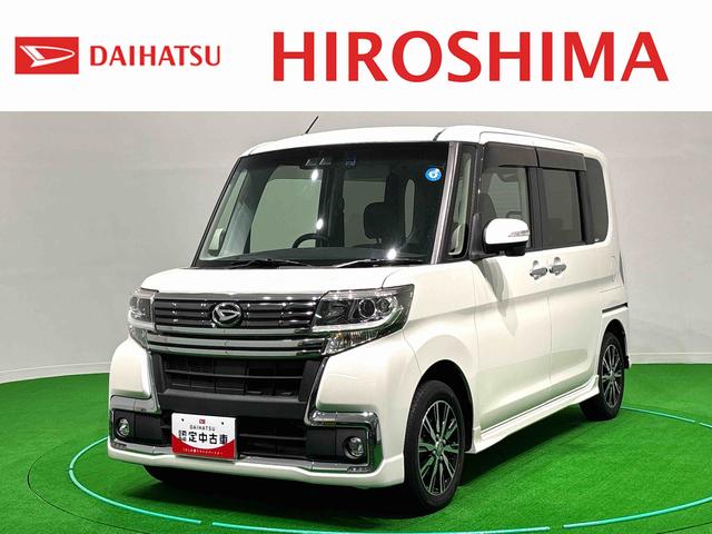 タントカスタムＸ　トップエディションＳＡIIIナビ　バックカメラ　ドラレコ　ＥＴＣ　ＬＥＤオートライト　片側パワースライドドア　オート電動格納式ドアミラー　アルミホイール　キーフリーシステム（広島県）の中古車