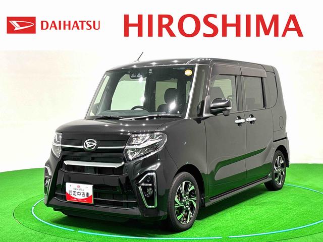 タントカスタムＸ　ナビ　ドライブレコーダー　ＥＴＣ車載器ＬＥＤオートライト　パワースライドドアウェルカムオープン機能　オート電動格納式ドアミラー　助手席ロングスライド　助手席イージークローザー　アルミホイール　キーフリーシステム（広島県）の中古車