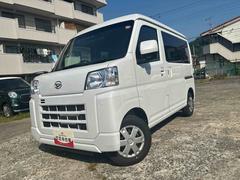  (福島県)
