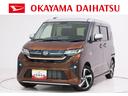 パノラマモニター　１０インチナビ　ドライブレコーダー　両側パワースライドドア　シートヒーター　ＵＳＢ入力端子　Ｂｌｕｅｔｏｏｔｈ　オートライト　キーフリー　アイドリングストップ　ティーゼットデオプラス（岡山県）の中古車