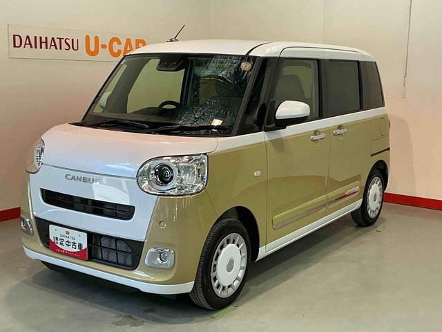 ムーヴキャンバスストライプスＧ（栃木県）の中古車