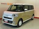（栃木県）の中古車