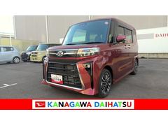  (神奈川県)
