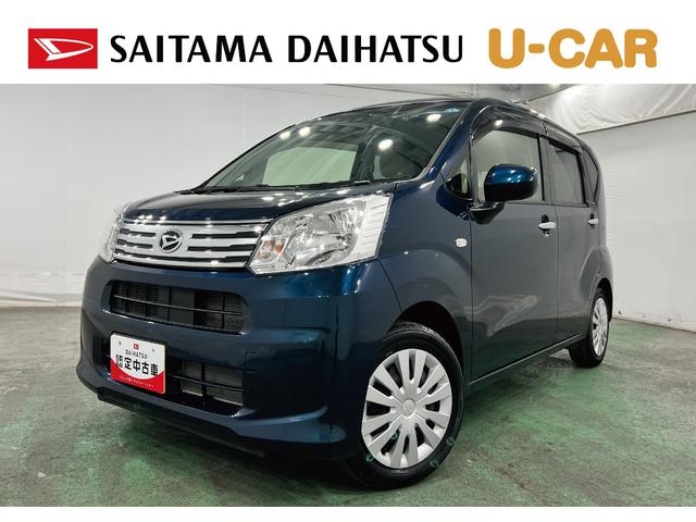 ムーヴL SAIII 走行10270キロ/ナビ/ドラレコ/ETC一年保証・走行距離無制限走行10270キロ フルセグナビ ブルートゥース バックカメラ ドラレコ オートライト アイドリングストップ ベンチシート(埼玉県)の中古車