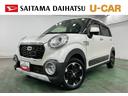 １年保証距離無制限　走行距離９７４０４キロ　フルセグナビ　バックカメラ　ドラレコ　純正マット　ＬＥＤヘッドランプ　アイドリングストップ　オート格納式ドアミラー（埼玉県）の中古車