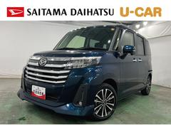  (埼玉県)