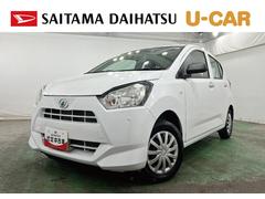 ミライース 中古車 Ｌ　ＳＡＩＩＩ　走行３０２８キロ／オートライト／マット１年保証距離無制限　走行距離３０２８キロ　フロアマット　助手席エアバッグ　クリアランスソナー　オートマチックハイビーム　オートライト　アイドリングストップ