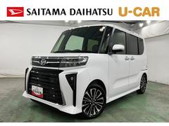  (埼玉県)