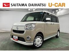  (埼玉県)